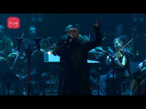 19- An Epic Symphony & Hayko Cepkin - Yeni Bir Gün