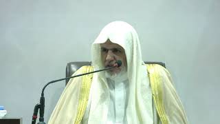 صورة أ.د. علي الشبل | شرح المحرر لابن عبدالهادي