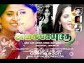 Alaipayuthe Rajbavan Ft Kiri Jey T Style Crew Promotion Avi