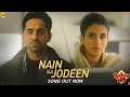 Nain Na Jodeen Video | Badhaai Ho| Ayushmann Khurrana| Sanya Malhotra| Rochak Kohli| Neha Kakkar