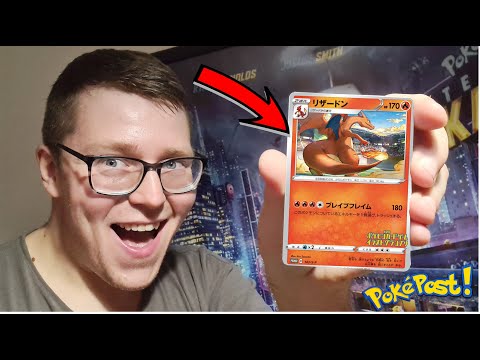 EXCLUSIVE Charizard Illustrator Promo!! - PokePost #18 - Pokemon Cards Mail Opening