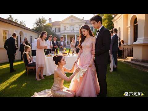 為照顧男友可憐的自尊，她裝啞巴陪在他身邊5年，卻親耳聽到他求婚他的白月光，她徹底死心，不哭不鬧轉身離開，他卻慌了，紅著眼求復合！#擲地有聲的愛 #棠聲短劇 #drama #愛情 #短劇 #追妻火葬場