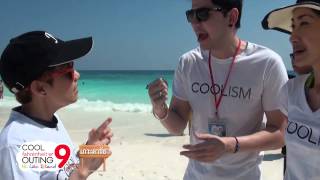 COOLfahrenheit 93 ยกก๊วนเที่ยว เกาะตาชัย ฟังเพลงเพราะ Scrubb