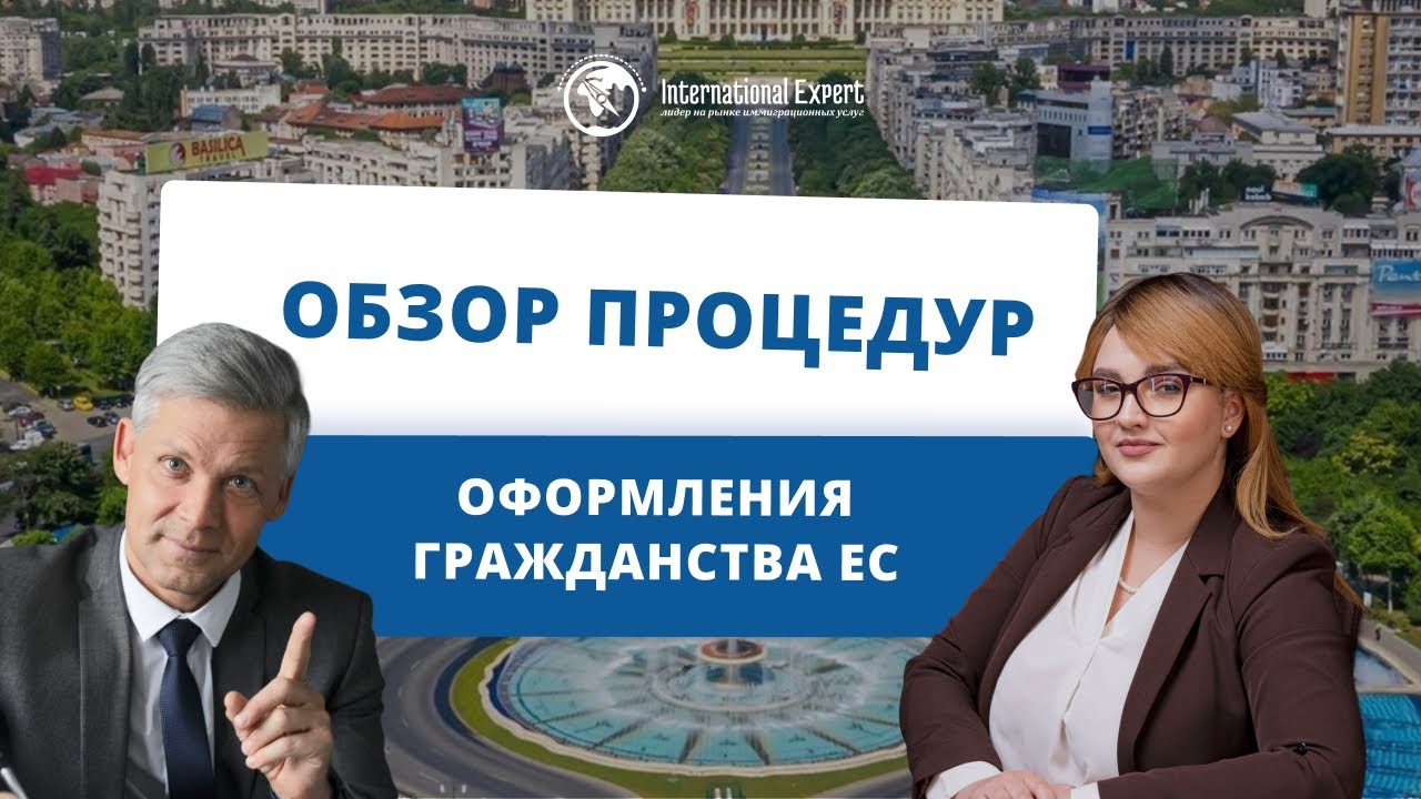 Video Slide
