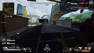 apexランク