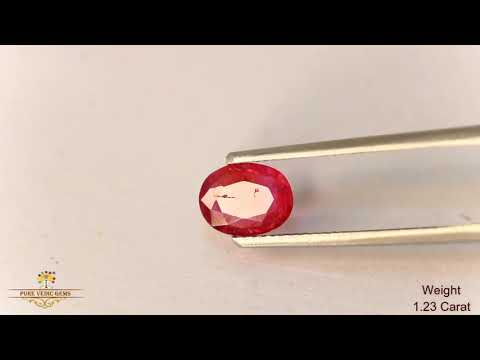 African Ruby 1.23ct. (Luxury) video