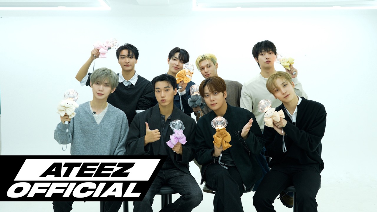 ATEEZ(에이티즈) - 'Drip' 응원법