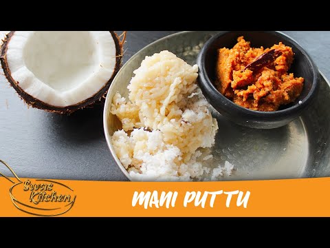 How To Make Sri Lankan Mani Pittu Recipe in Tamil I Tasty Puttu Breakfast WITH ONLY 2 INGREDIENTS