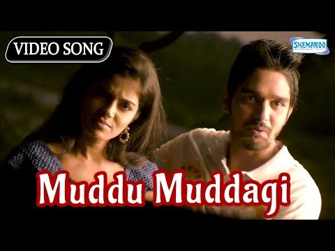 Muddu Muddagi Song - Paraari Kannada songs