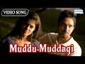 Muddu Muddagi Song Paraari Kannada Songs