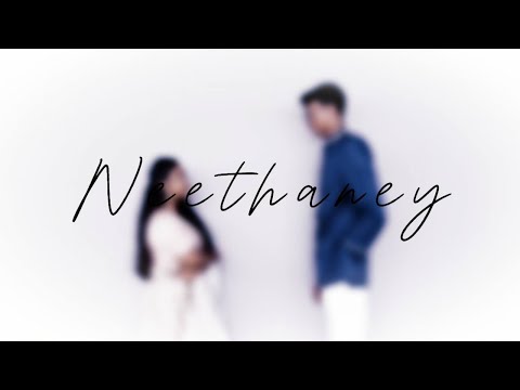 Neethaney Official Music Video | Mani  Sharman | Keerthana | Venggadesa Sivaraman | DSK Production