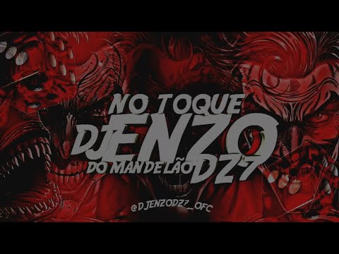 AUTOMOTIVO MULTIVERSE ♾ - Mc MN, Mc Danflin & Mc Pikachu (DJ Enzo Dz7)