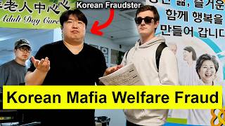 Download lagu I Investigated NYC Billion Dollar Fraud Scheme mp3 Download lagu I Investigated NYC Billion Dollar Fraud Scheme mp3