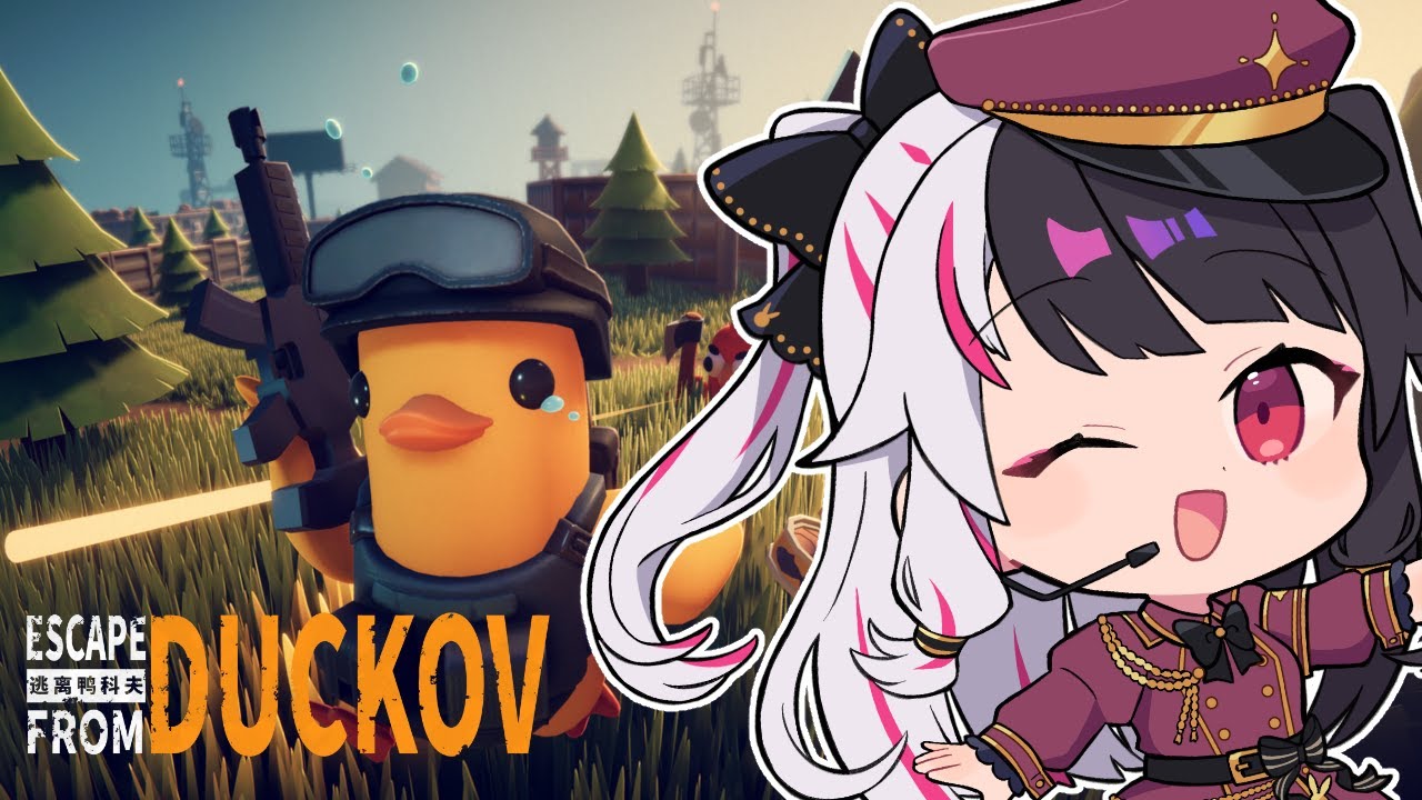 【 Escape from Duckov 】ここから、脱出しろ!物資を集めるぞ【 にじさんじ / 夜見れな 】
