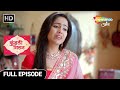 Kundali Milan Hindi Drama Show Full Episode 34 How Will Anjali Find The Solution To The Problem