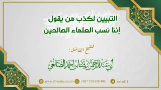 مقتطفات image