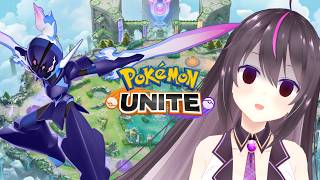 【ポケモンユナイト】マスター帯４８２～今シーズンは中々レートが盛れない...!【らいとあっぷ/ありさ】