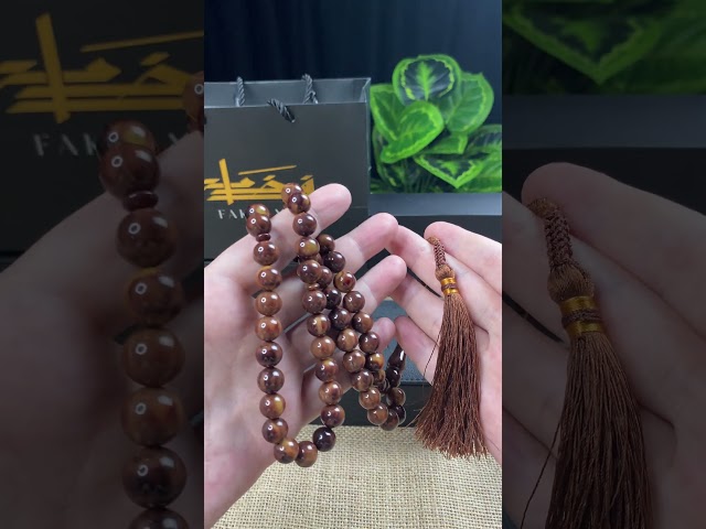 مسباح مسكي بني معتّق