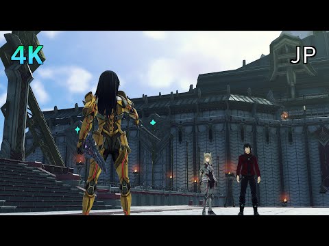 [4K] Xenoblade Chronicles 3 Cutscene 105 – Mio's Return – JAPANESE