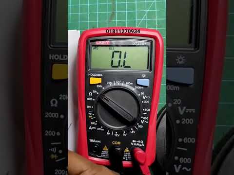 Digital Multi Meter