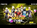 Diwali Magic Cube Store Update 1 Oct Next Magic Cube Bundles Free Fire Diwali New Events 2025 Ff