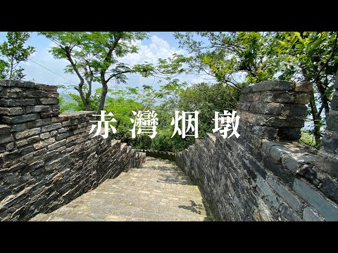 20200520 Montanha de luxo de Shenzhen ｜ Trem de bambu ｜ Vista de vidro Pingtai ｜ Chiwan Yan Dun