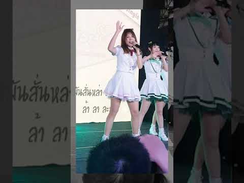 (( YUII Focus )) Roller Coaster in Japan Hero Fest @Parc Paragon 06.02.2020