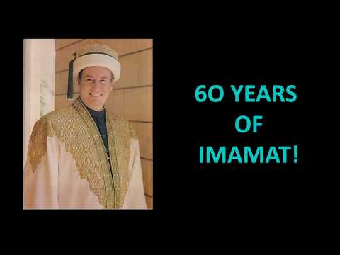 MARA SHAH KARIM NI JUBILEE