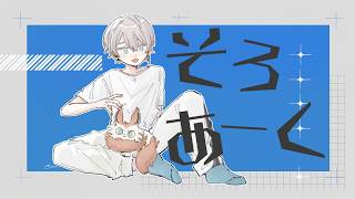 【ARK】見つけた150レべギガノトをテイムする！【甲斐田晴/にじさんじ】