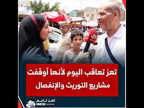 Yemeni Windows Media