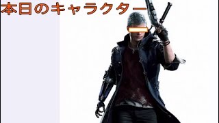 ソウルキャリバー6 キャラクリでランクマッチ２６（終）