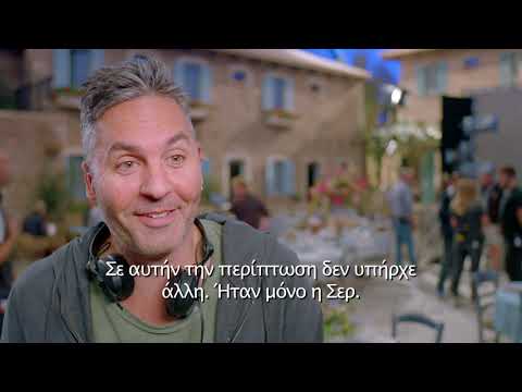 Mamma Mia! Here We Go Again – Cher & Fernando