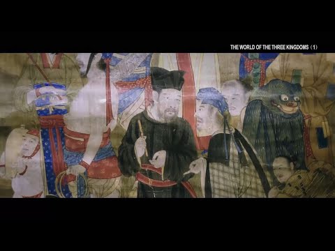 The World of the Three Kingdoms EP1 Not Yet Gone with the History