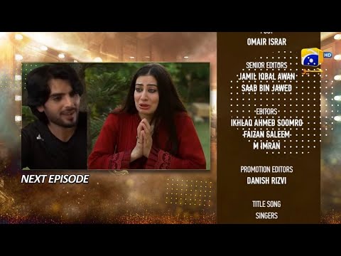 Dao Episode 25 Teaser 2 | Drama Serial Dao Episode 25 Promo 2 | Review