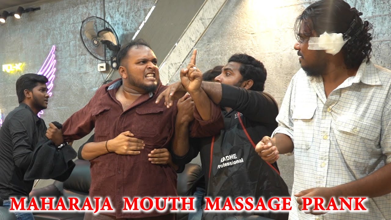 MAHARAJA Mouth Massage Saloon😍🤣 Prank | Prankster Rahul & azar | Funny Video