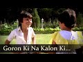Goron Ki Na Kalon Ki Duniya Hai Dilwalon Ki Disco Dancer 1982 Master Chhotu Baby Pinky Rajesh Khanna