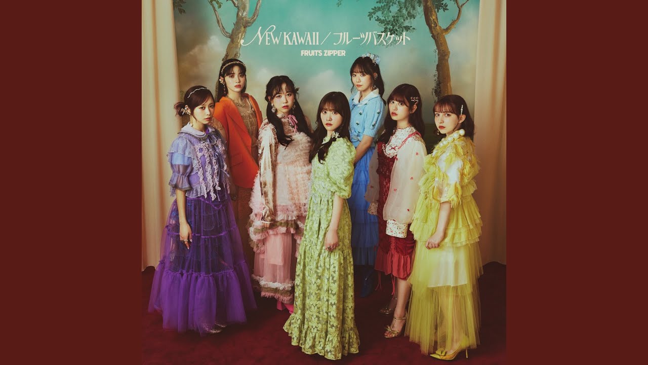 スターライト・ヴァルキリー / FRUITS ZIPPER