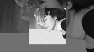 郁可唯 Yisa Yu【 三十而慄 Intersection of 30 】Music Lyrics