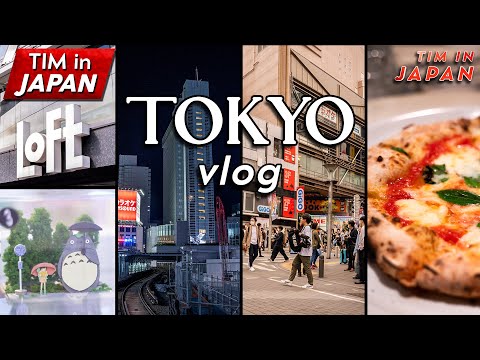 遊覽和購物東京 + 史上最好吃的披薩 (Exploring & Shopping Tokyo + Best Pizza Ever)