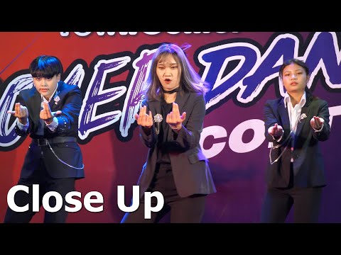 [Close Up] CIU cover CIX - Movie Star @ Huamark Cover Dance 2019 | 191109