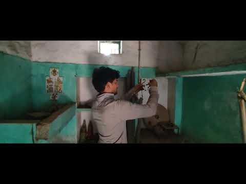 bhoopendra Home Visito...