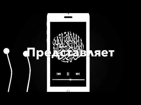 Религия которую любят Короли