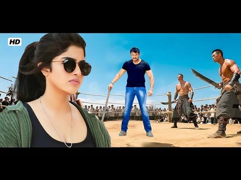 Superhit (HD) Blockbuster South Indian Hindi Dubbed Action Movie | Yogesh, Naina Sarwar, Mahesh