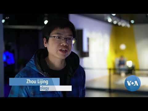 Ride a Roller Coaster with No Wheels, No Track