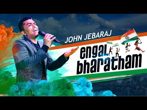 Engal Bharatham | John Jebaraj | Official lyric video | Patriotic song | India | Levi 2