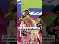 Sara Ali Khan S Amazing Dance And Beauty Seen In IPL Saraalikhan Ipl Bollywood Shorts