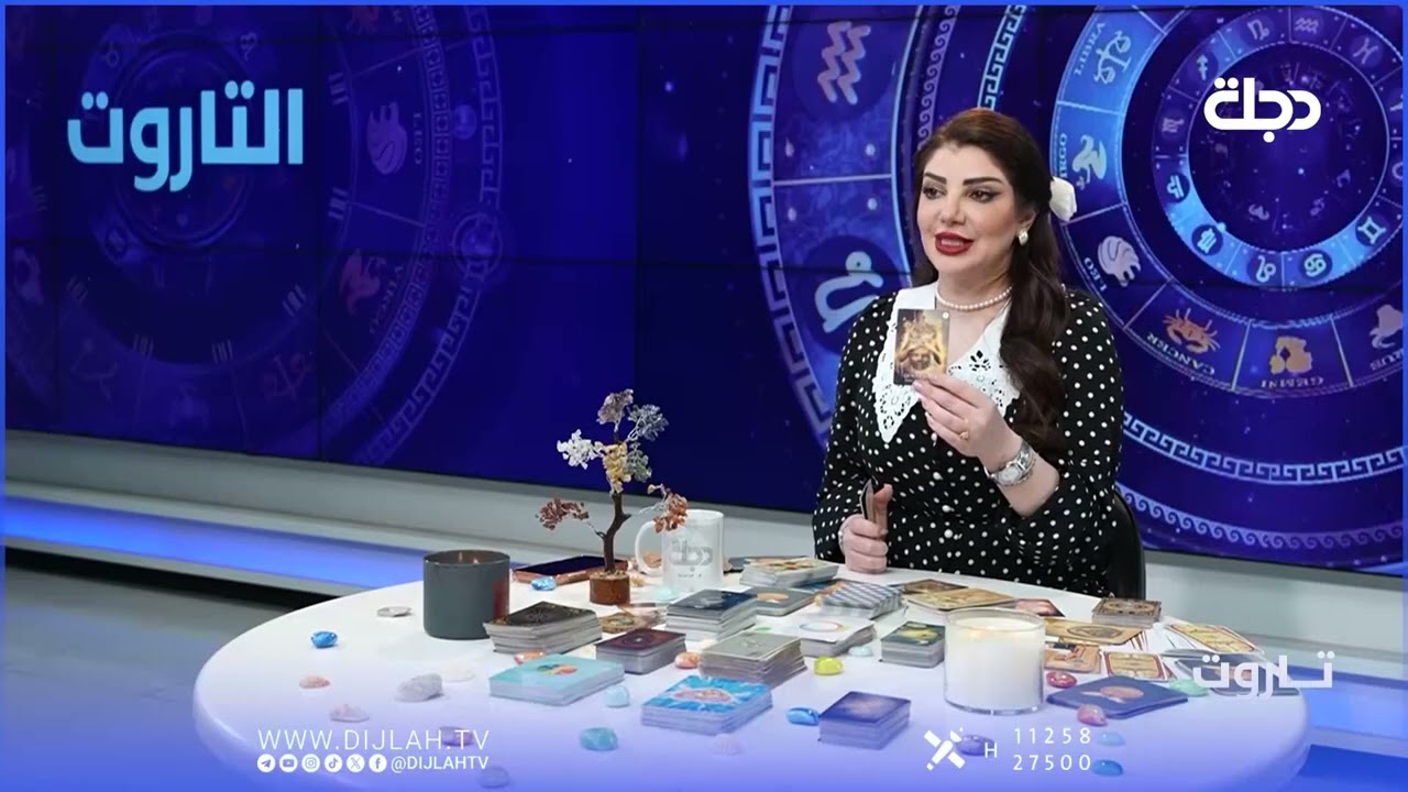 فيديو | توقعات برج ( السرطان ) | هذا الأسبوع أحداث مهمة بانتظارك… هل أنت مستعد لها ؟