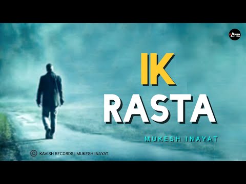 Ik Rasta | Mukesh Inayat | New Punjabi Song | True Knock Studios | Ik Rasta Band Hunda | Char Rab
