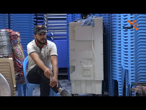 شاهد بالفيديو.. كـ ورونـ ا للتباعد فَرَضَتْ .. ولأرزاق بعض العمال قَلَصَتْ #المربد