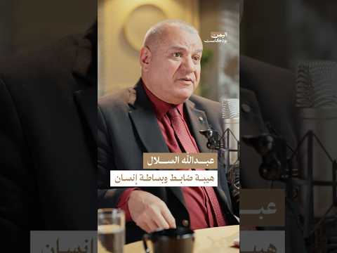 Yemeni Windows Media